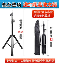 假发头模化妆师练习假人头模型盘发编发可烫卷模特头真发公仔模具