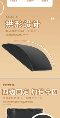 厂家直销腰腹肌板便携式仰卧起坐辅助训练器腰部核心训练AB垫