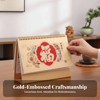 Flip Desk Calendar, Chinese Zodiac Horse, Gold Foil, New Year, Office, Home Decoration