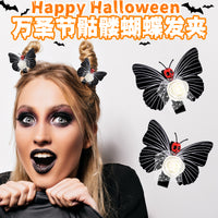 Halloween Skull Butterfly Wing Hair Clip