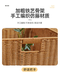 手工塑料编织带盖收纳箱大号脏衣篮衣服玩具收纳箱卧室洗衣筐