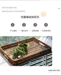 北欧客厅仿藤编托盘家用收纳篮子收纳筐面包盘果盘超市零食筐