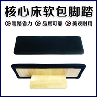 普拉提配件核心床瑜伽拉绳拉带滑轮配件卡绳器弹簧手柄器械大全
