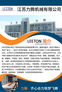 厂家直销健身平衡盘木质平衡板防滑耐磨康复训练锻炼平衡力