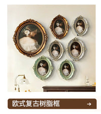 French Vintage Resin Decorative Mirror with Relief Frame