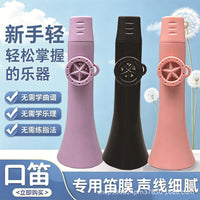 Mouth Whistle Horn Kazoo for Music Practice, Easy to Learn