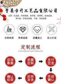 桌面实木卡片收藏架创意木质多层卡片展示架木制球星卡片收纳架
