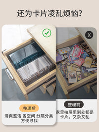 奥特曼卡片亚克力桌面收纳盒卡牌筹码收纳架积分卡名片盒透明带盖