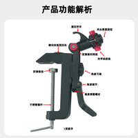 多功能加强款近海船钓支架 万向旋转炮台锁竿器渔具用品鱼竿支架