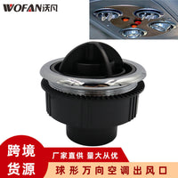 Universal Rotating Air Vent for Yacht RV Bus Roof