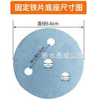 定制260-4观光车方向盘景区景点观光车巡逻车方向盘