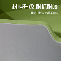 狗窝四季通用可拆洗边牧中大型小型犬耐撕咬宠物睡垫夏天睡觉的窝 【夏季清凉透气】西瓜绿+凉席 XL：80*55*14cm（建议体重37斤内）萨摩耶、边牧适用