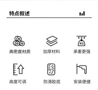 Anti-Slip Appliance Base Pads for Washing Machine, Sofa, Table, Bed