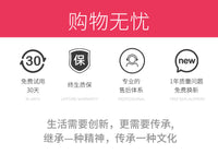 捷安玺家用迷你缝纫机小型2026新款多功能缝衣服神器全自动裁缝机 美规