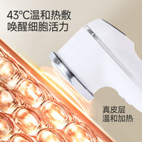 面部拍打EMS美容仪器提亮家用脸部按摩仪面部水光导入仪清洁嫩滑