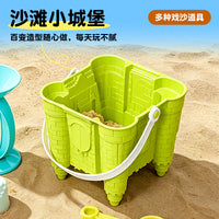 跨境大号沙滩城堡桶推车挖沙玩具套装公园儿童海边戏水工具批发