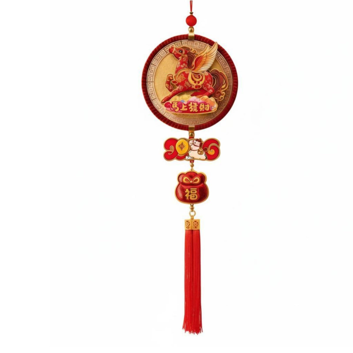 2026 Horse Year Decoration, Red & Gold Jacquard, Auspicious Fu Character, Seasonal Holiday Home Decor, Door Hanging, Chinese