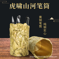 纯铜呼啸山河笔筒工艺品摆件 文化用品摆件实心黄铜笔筒一体铸造