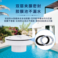 ABS Liner Pool Return Inlet/Outlet with Steel Frame and Bottom Drain