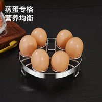 Stainless Steel Multi-functional Egg Steaming Rack