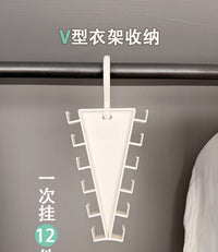 V形双边挂架壁挂收纳整理架宿舍多功能衣服帽子围巾发圈衣架挂架