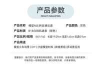 N比例 1:160 火车模型道岔 性能优秀的跑车道岔