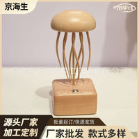 厂家直销水母实木手工机巧手作桌面摆件家居装饰生日礼物创意玩具
