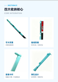 第六代绕线卡三合一钓鱼神器加长鱼漂卡漂前堵绕线器65cm新款