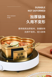 韩式304不锈钢火锅锅具一人一锅小火锅单人涮锅海鲜锅汤锅专用锅
