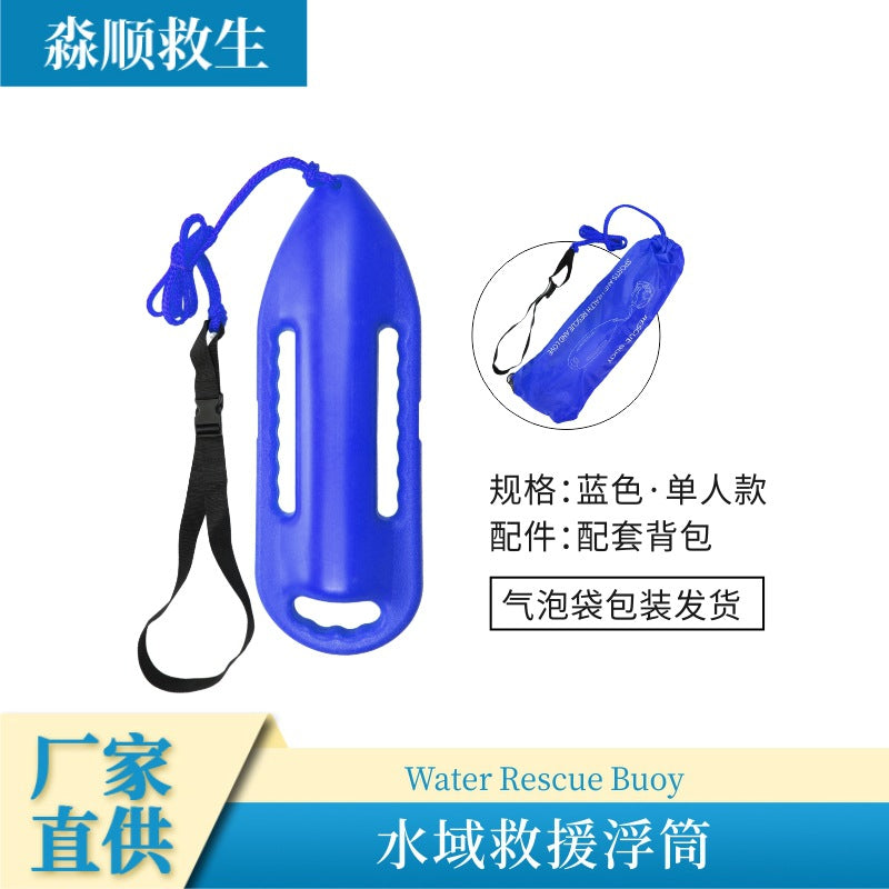1-person Blue - Bag