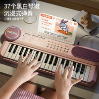 儿童37键电子琴钢琴初学女孩1-12岁带麦克风多功能宝宝入门琴玩具