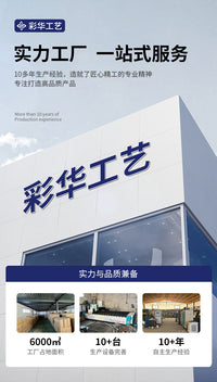 北欧仿藤编织壁挂花篮创意悬挂装饰花盆绿萝塑编墙壁式挂式花盆