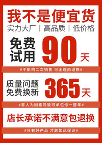 汽车遮阳帘轨道式小车窗帘防晒隔热磁吸遮阳挡车内用儿童隐私侧窗