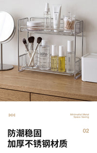 Stainless Steel Two-Tier Bathroom Organizer Shelf for Countertop