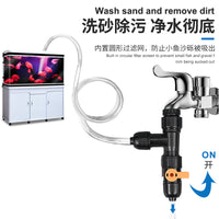 鱼缸洗沙换水器抽水水族箱批发水龙头式鱼池易操作工具清洁套装