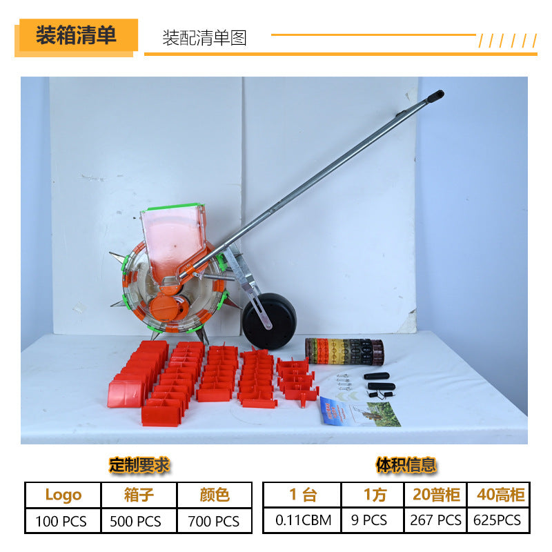 Hand Push Corn Seeder New Hand Push Seeder Agricultural Small Manual Peanut Planter Precision Seeder