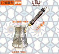 土耳其进口咖啡壶纯铜优质木柄 银色高档手冲壶 明火电陶炉可用