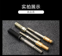 美洲豹美兹威利台球杆接牙配件加长把后堵球杆接牙8牙14牙11牙9牙