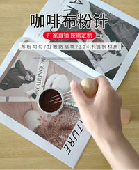 跨境咖啡布粉针结块打散器不锈钢粉意式浓缩咖啡机针式咖啡布粉器