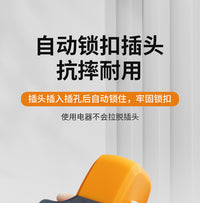 无线大功率10a16a插板防摔爆地拖工业插排插座不带线接线板工程 【2500W】三位五孔-一位锁