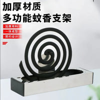不锈钢新款创意蚊香架家用蚊香神器架子盘香接灰盘支架防火蚊香盒
