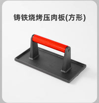 铸铁压肉器手动不沾无涂层汉堡压肉板方形圆形榉木柄烧烤铁板鱿鱼