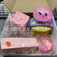 4-Piece Malt Sugar Squishy Box Stress-Relief Toy Blind Box