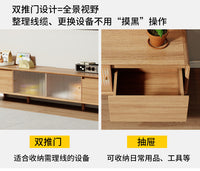 Solid Wood TV Cabinet with Drawers, Modern Style