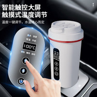 Car Heating Cup 2024 New Model 12V 24V Universal USB Insulated Integrated Heating Water Cup for Trucks