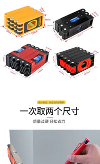 折叠水平尺木工铝合金水平仪多角度建筑装修拐角测量水平仪高精度