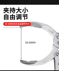 钳式机油格扳手机油滤清器扳手汽车保养机滤芯拆装扳手大力钳换油