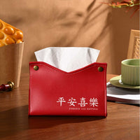 Red Leather Tissue Box with Double Happiness for Wedding Decoration