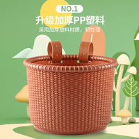 童车车筐儿童自行车滑板车筐车篓绑带悬挂皮带车篮加厚塑料前车筐.