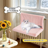 悬挂式猫吊床可拆洗折叠稳固安全冬季保暖猫爬架别墅厂家现货批发